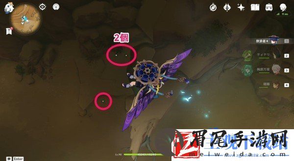 原神4.7沙脂蛹在哪采集