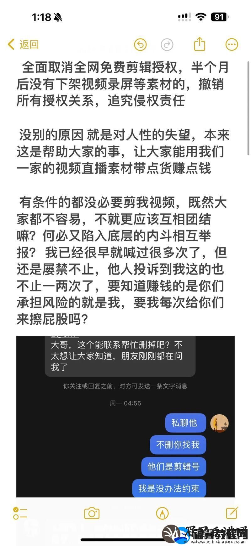 内容丰富99国精产品自偷自偷综合