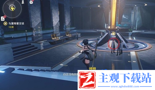 鸣潮手游嘤鸣初相召任务怎么做