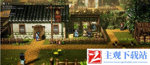 逸剑风云决宝箱位置在哪