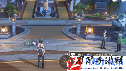 鸣潮伴星任务此际我独行在哪接