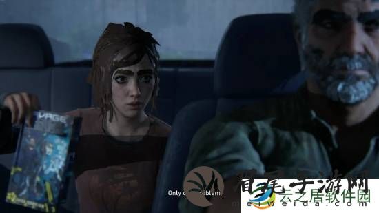 玩家担心《最后生还者2》PC版移植优化差：重蹈一代覆辙