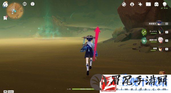 原神4.7沙脂蛹在哪采集