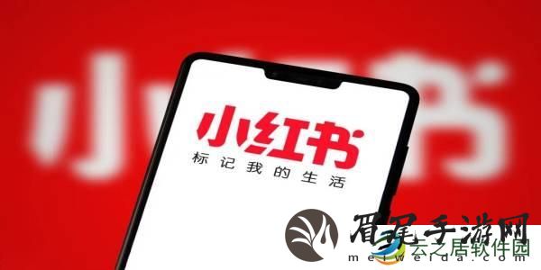 小红书怎么发笔记-小红书怎么发布作品