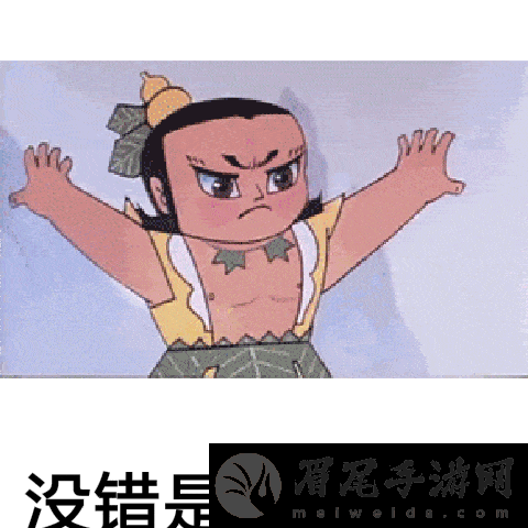 刚刚刚刚刚刚好痛