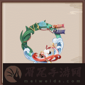 2024阴阳师共庆端阳活动怎么玩