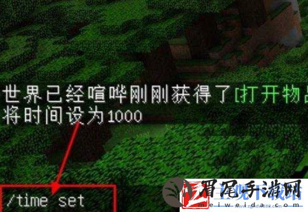 我的世界空岛生存180秒怎么变成60秒
