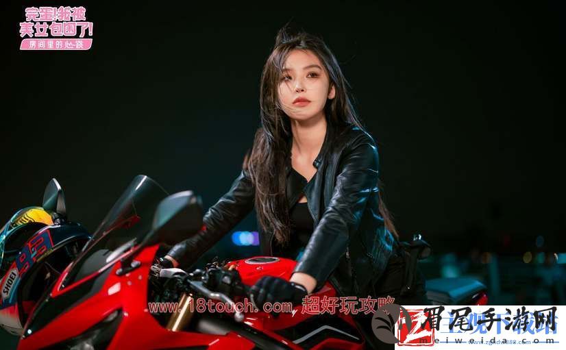 完蛋我被美女包围了陈赛结局攻略