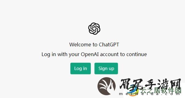 chatgpt哪里下载-chatgpt下载地址