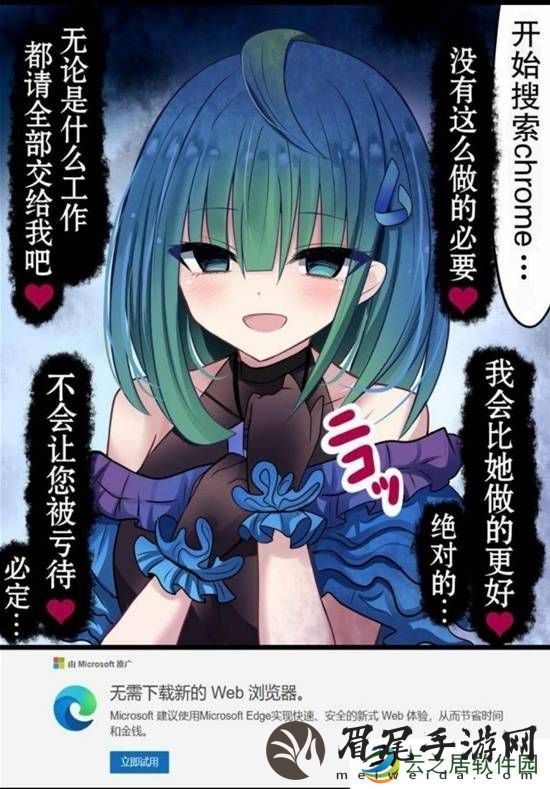 本站