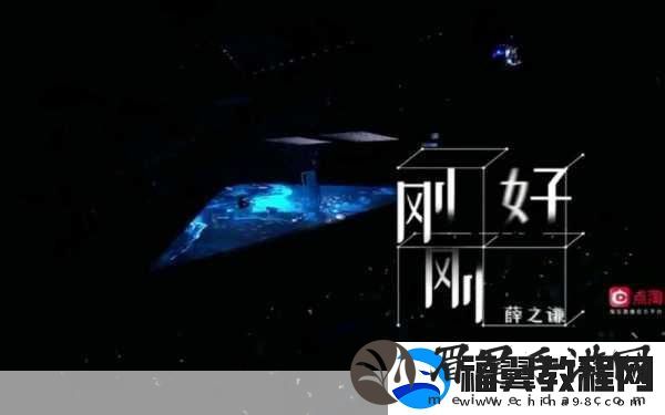 刚刚刚刚刚刚好痛-当然可以！以下是一些基于“刚刚好痛”拓展出的