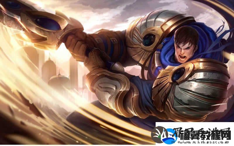 英雄联盟手游盖伦怎么玩