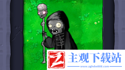 植物大战僵尸杂交版死灵法师僵尸介绍