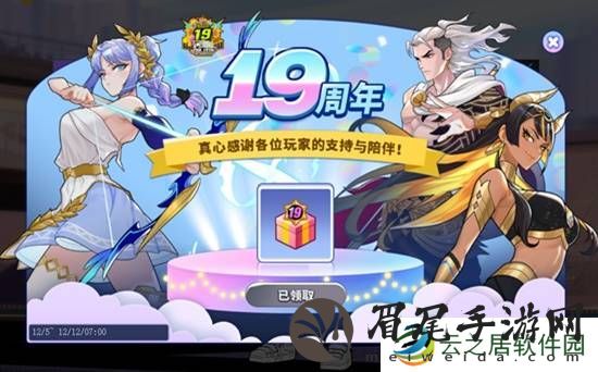 本站