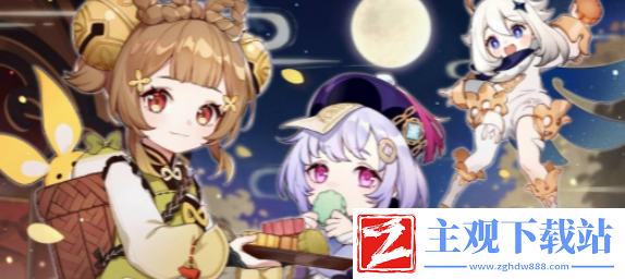 原神凌霜圣遗物怎么选择：攻略助你技能进阶
