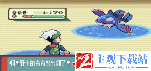 口袋妖怪绿宝石神兽在哪抓