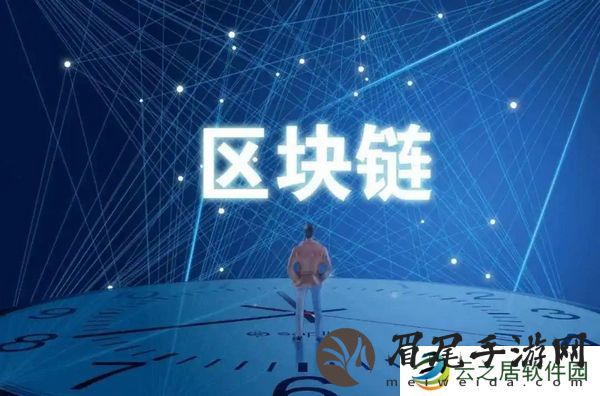 Web3是什么?简单解读Web3能实现吗?
