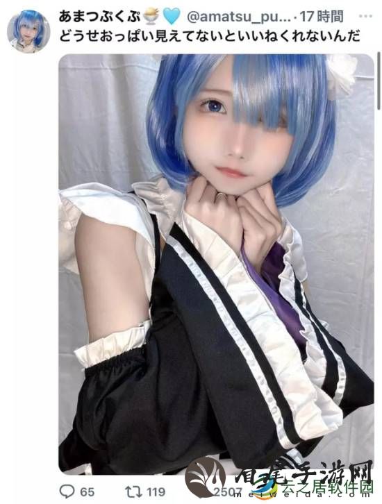本站