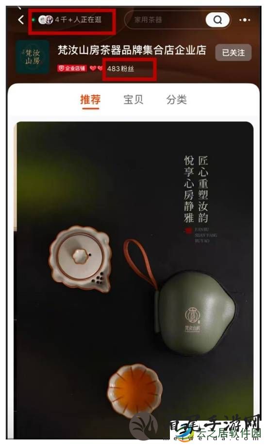本站