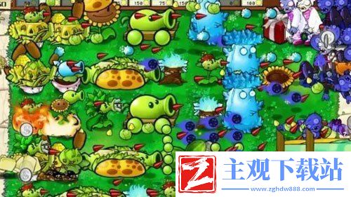 植物大战僵尸杂交版怎么重开