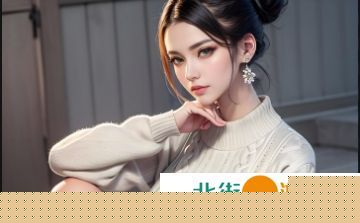 老八儿媳妇叫真好听电视剧