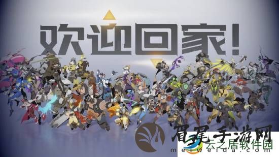 本站