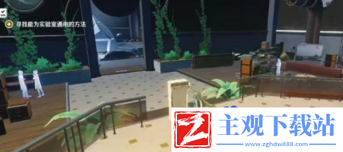 鸣潮欲知天将雨通电任务怎么做