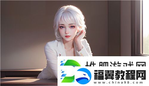 宝宝好久没有C你了！