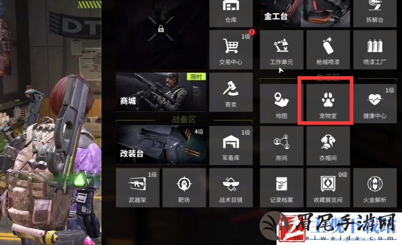 萤火突击怎么升级宠物背包能力 萤火突击宠物背包能力提升方式