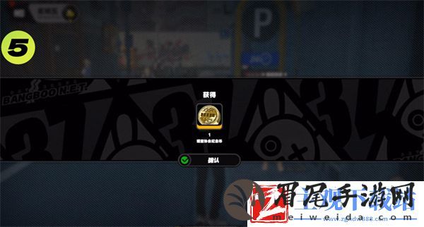 绝区零星期五npc对话怎么触发