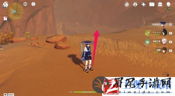 原神4.7沙脂蛹在哪采集