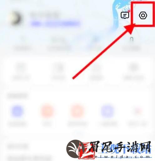 高德地图怎么设置不走高速