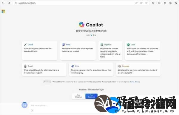 成品站解软件大全