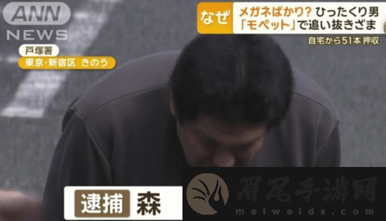 本站