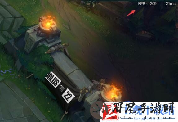 英雄联盟fps怎么显示