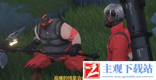 鸣潮伴星任务此际我独行在哪接