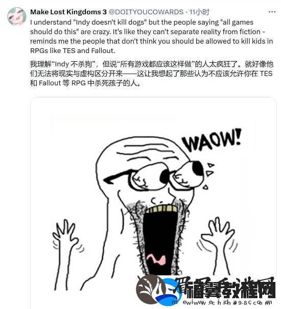 玩家热议夺宝奇兵