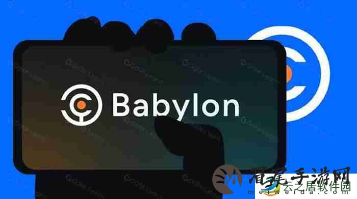 Babylon是什么？Babylon上线BTCFi赛道再思考