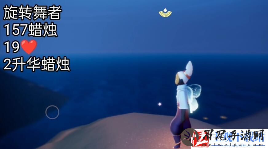 光遇2月8日复刻先祖在哪