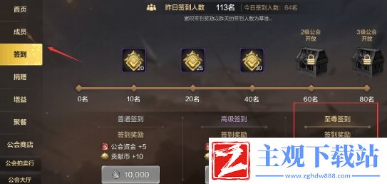 dnf手游25级之前要做什么