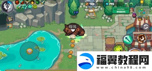 元气骑士前传彩蛋有哪些