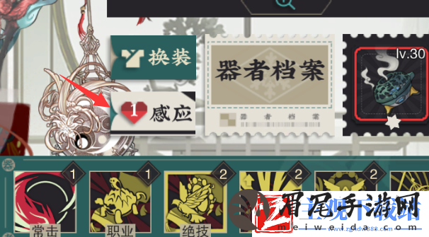物华弥新游戏机制是什么