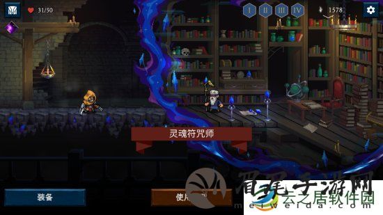 本站