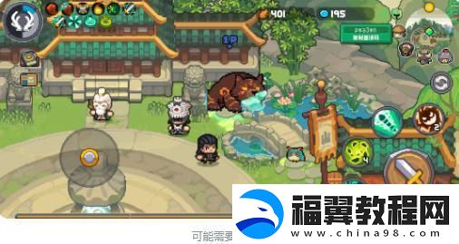 元气骑士前传彩蛋有哪些