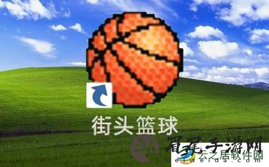 本站