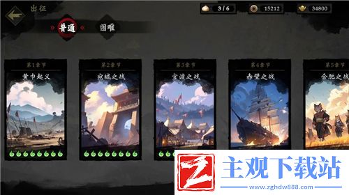 黑暗之魂3寻觅卡露拉