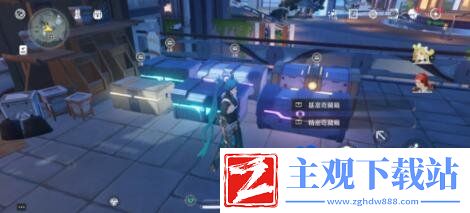 鸣潮修义六个宝箱在哪
