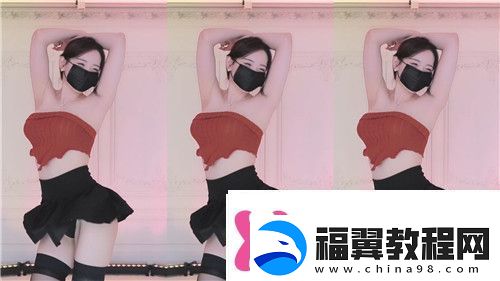 真人强弙112分钟友