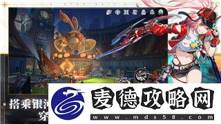 皇牌空战怎么设置手柄键位模式-掌握这些技巧让你轻松上手游戏操作