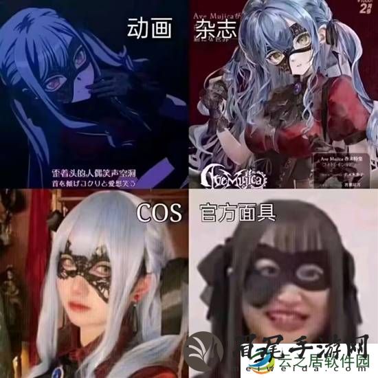 本站